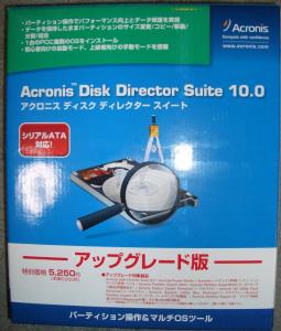 Acronis DiskDirectorSuite10