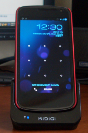 Galaxy Nexus 3